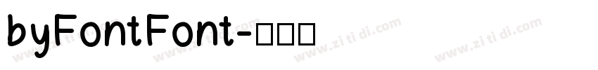 byFontFont字体转换