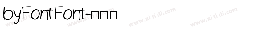 byFontFont字体转换