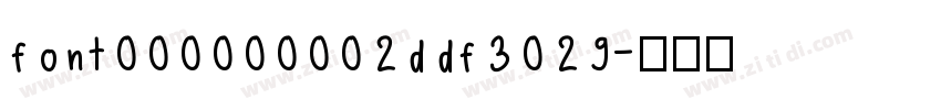 font000000002ddf3029字体转换