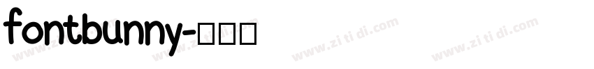 fontbunny字体转换