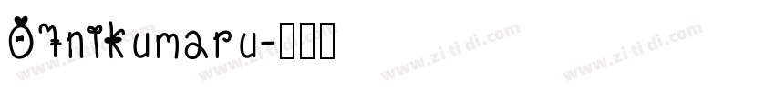 07nikumaru字体转换