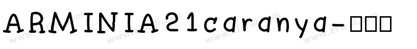 ARMINIA21caranya字体转换