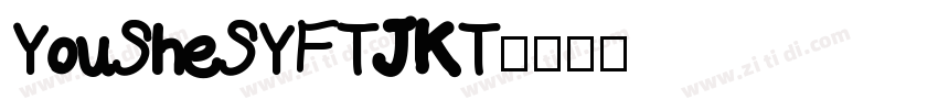 YouSheSYFTJKT字体转换