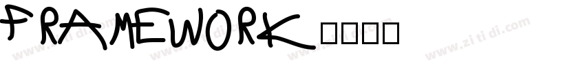 framework字体转换