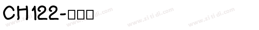 CH122字体转换