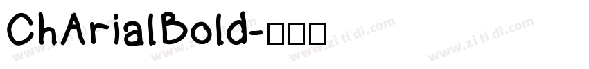 ChArialBold字体转换