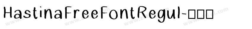 HastinaFreeFontRegul字体转换