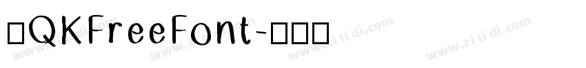 ZQKFreeFont字体转换