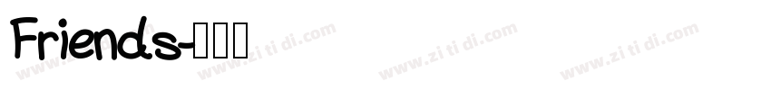 Friends字体转换
