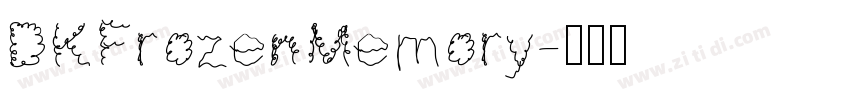 DKFrozenMemory字体转换