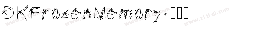 DKFrozenMemory字体转换