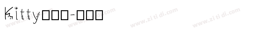 Kitty你是谁字体转换