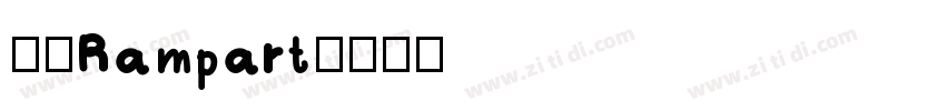 壁垒Rampart字体转换