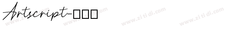 Artscript字体转换