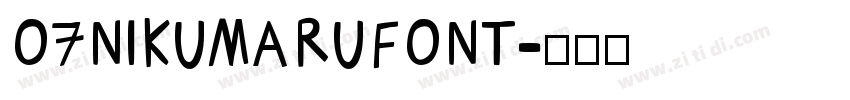07NIKUMARUFONT字体转换