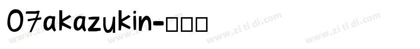 07akazukin字体转换