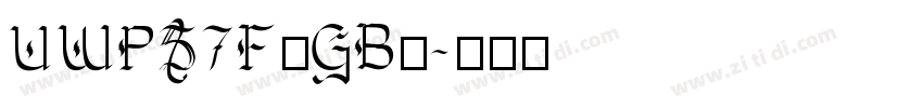 UWPS7F(GB)字体转换