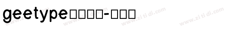 geetype涩谷和音字体转换