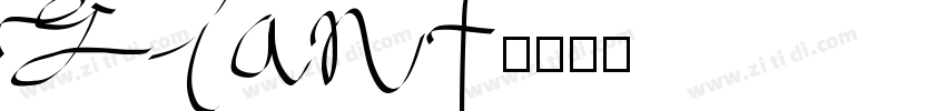 Giant字体转换