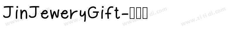 JinJeweryGift字体转换