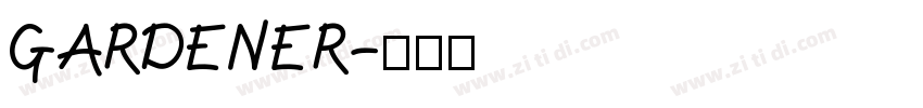 GARDENER字体转换