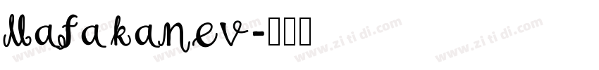 Mafakanev字体转换