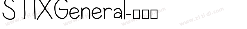 STIXGeneral字体转换