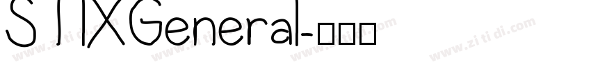 STlXGeneral字体转换