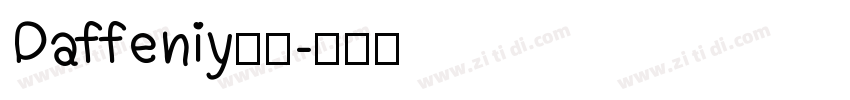 Daffeniy家族字体转换