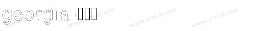 georgia字体转换