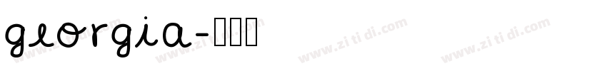georgia字体转换