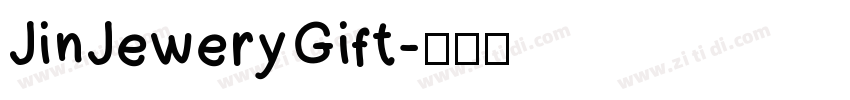 JinJeweryGift字体转换