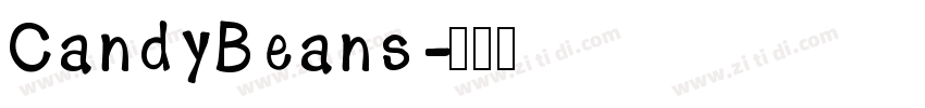 CandyBeans字体转换