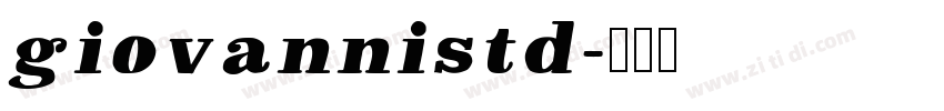 giovannistd字体转换