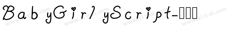 BabyGirlyScript字体转换