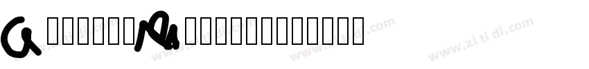 CoupeurMonospace字体转换