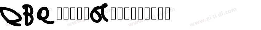 DBOfficeGlobal字体转换