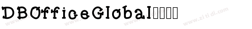 DBOfficeGlobal字体转换