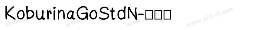 KoburinaGoStdN字体转换