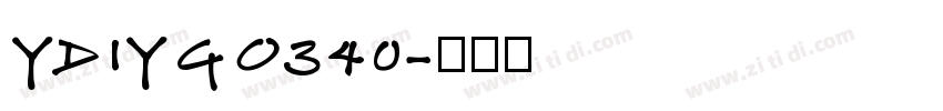 YDIYGO340字体转换