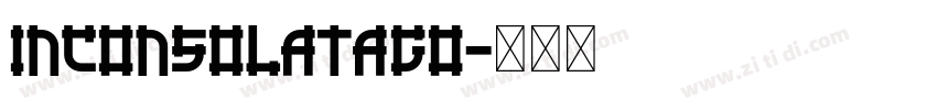 InconsolataGo字体转换