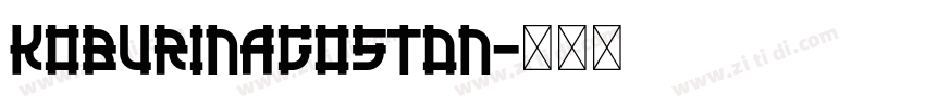 KoburinaGoStdN字体转换