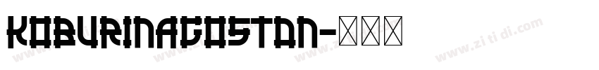 KoburinaGoStdN字体转换