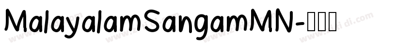 MalayalamSangamMN字体转换