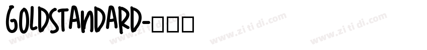 GoldStandard字体转换
