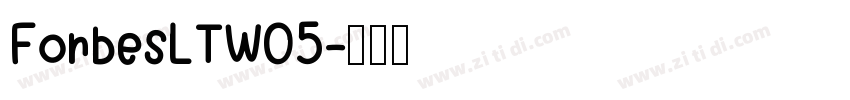 ForbesLTW05字体转换
