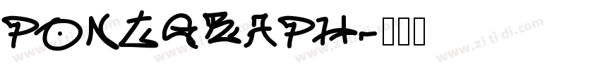 Pontgraph字体转换