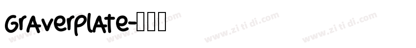 graverplate字体转换