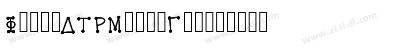 FormaDJRMicroGreek字体转换