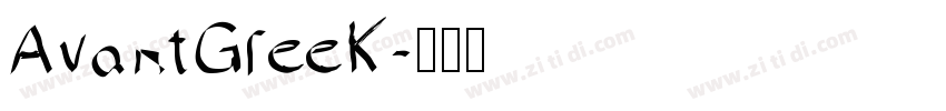 AvantGreek字体转换